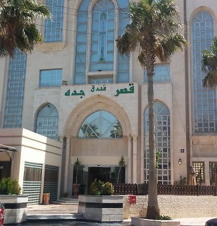 Jeddah Palace Hotel Amã Exterior foto