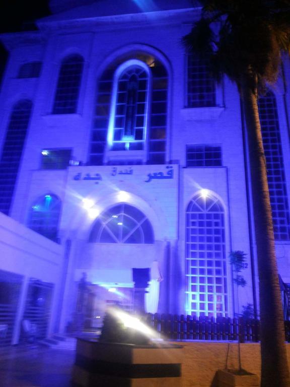 Jeddah Palace Hotel Amã Exterior foto
